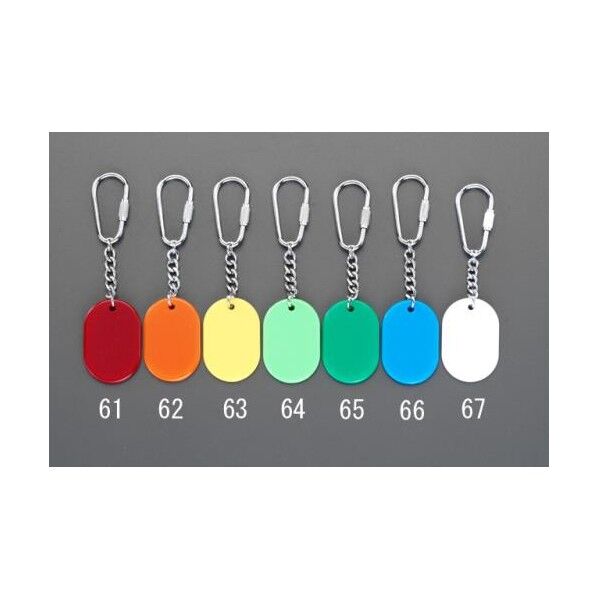 30x45mmカラーキーホルダー[赤]