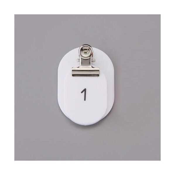 40x60mm[51～100]親子札(白)