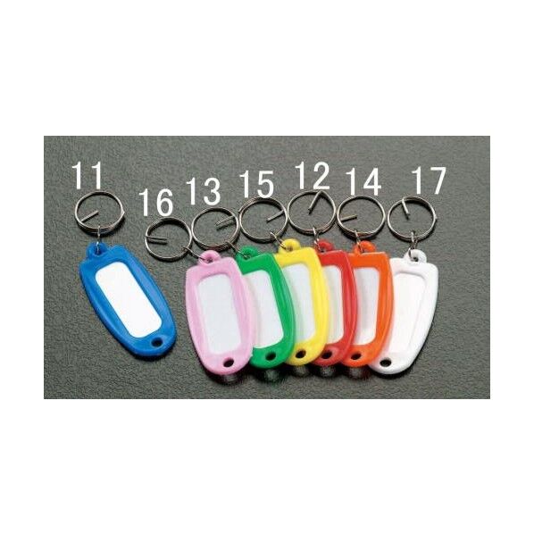 27x52mmネームタグ[青]