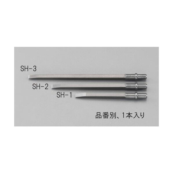 [EA159KA-11用]150mmチゼル