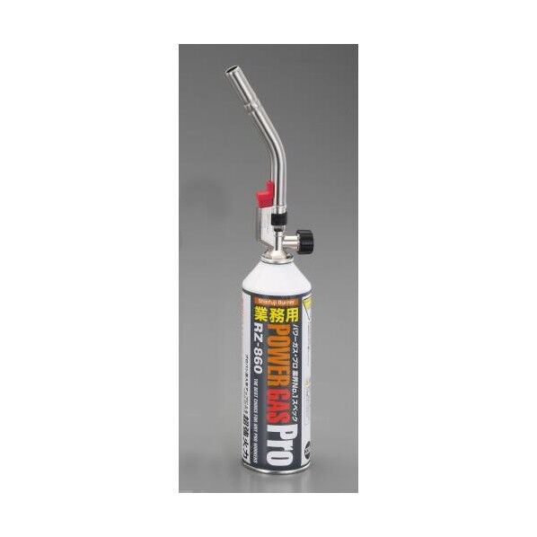 2000℃自動着火パワートーチ