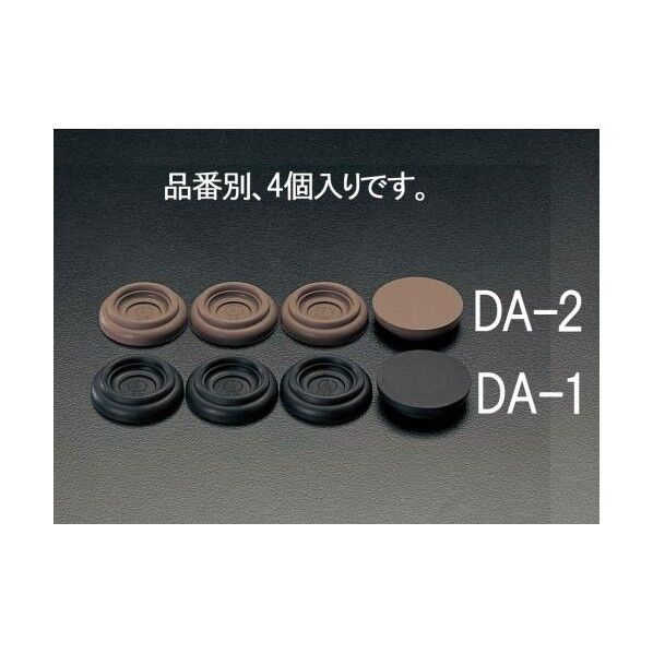 平置ゴム[4個入] EA979DA-1 1