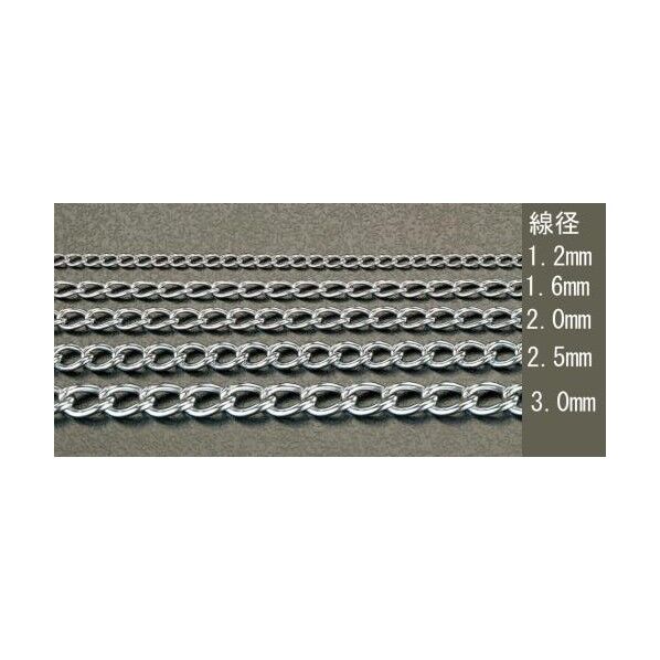 2.5mmx6.0m[ステンレス製]マンテルチェーン