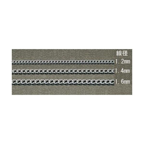 EA980SJ-23