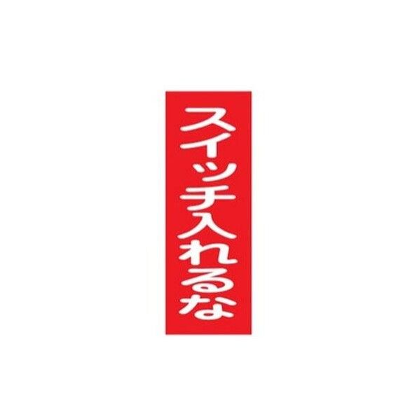 EA983AM-7