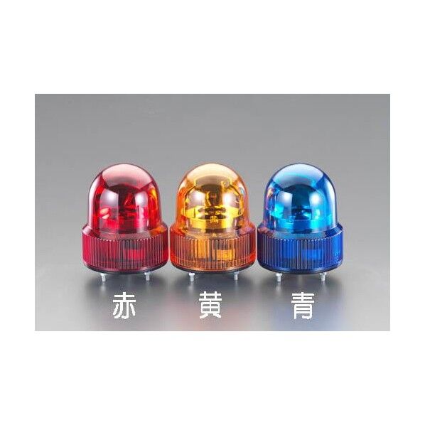 DC24V[ＬＥＤ赤色]回転灯 EA983FS-124R 1
