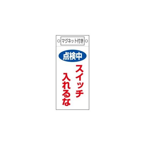 EA983CA-3