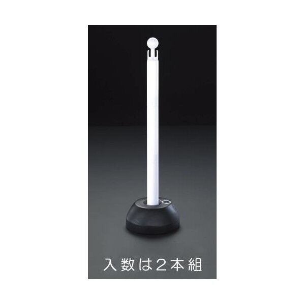 255x850mm[ポリ]チェーンスタンド[2本]