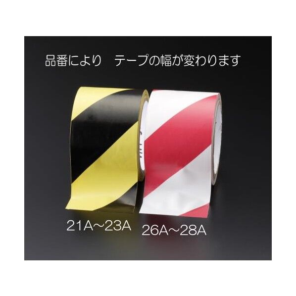 50mmx16.2m危険警告テープ黄/黒