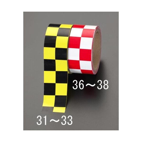 50mmx16.2mチェッカーボードテープ黄/黒