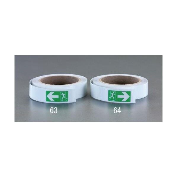 25mmx9.1m[左向き]蓄光誘導標識テープ