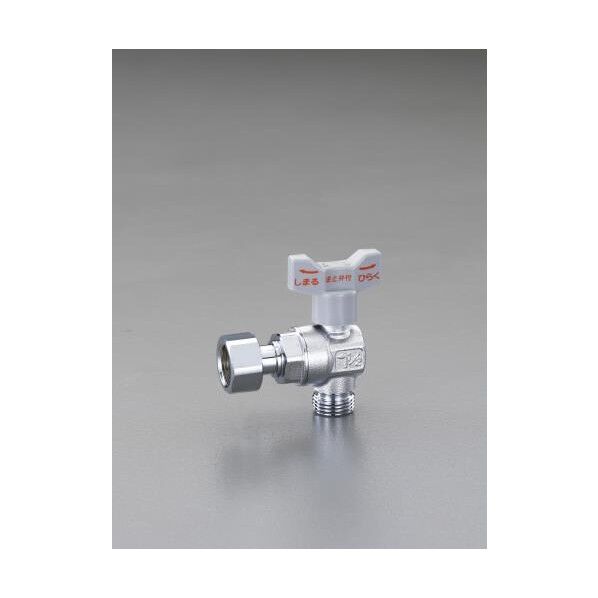 G3/4 xG3/4 L型逆止弁付ボールバルブ(片ナット付) 52×84mm EA425A-21 1