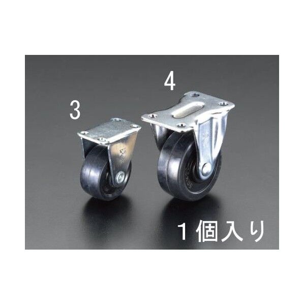 38mm固定金具付キャスター