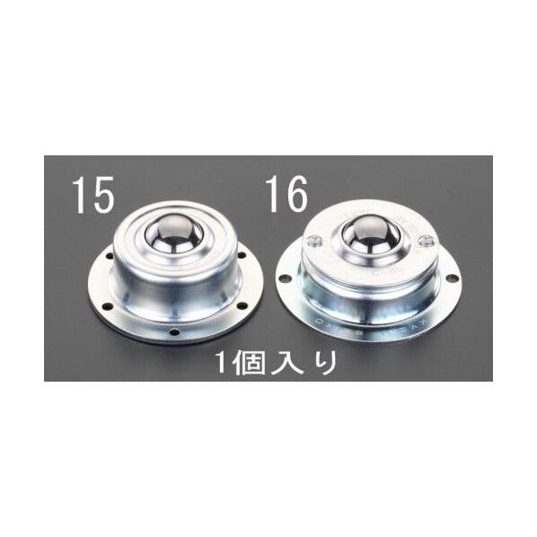 76x31mm[スチール製]ボールキャスター