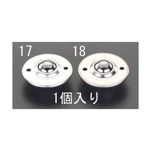 EA986S-17