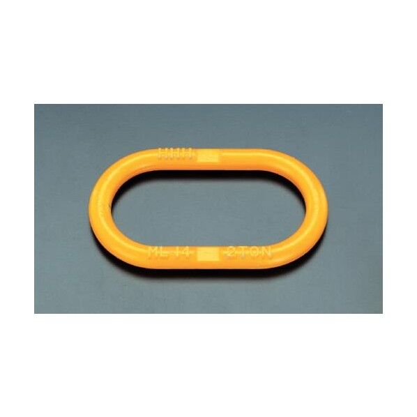 3.0ton鍛造吊リング