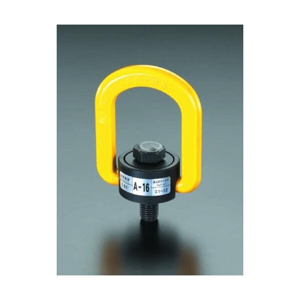 0.25ton/M8x15mmスイベル吊り環