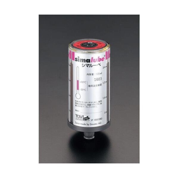 250ml[高温用]グリス自動給油器 EA991CT-3B 1