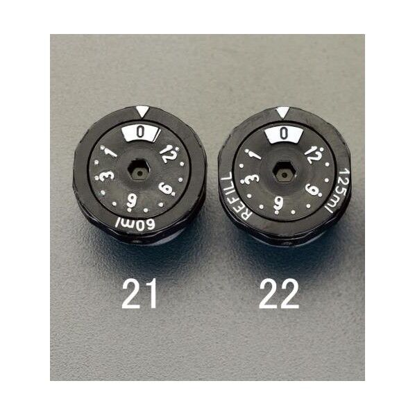 交換用ガスジェネレーター(60ml用)