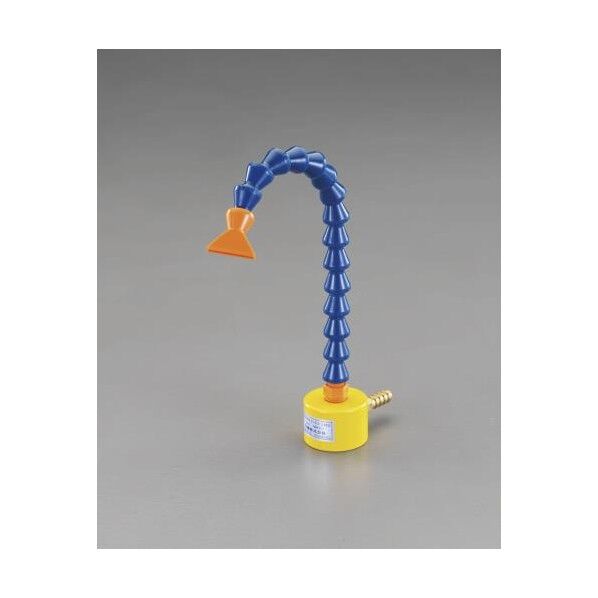 1本口/225mmクーラントノズル(マグネット式)