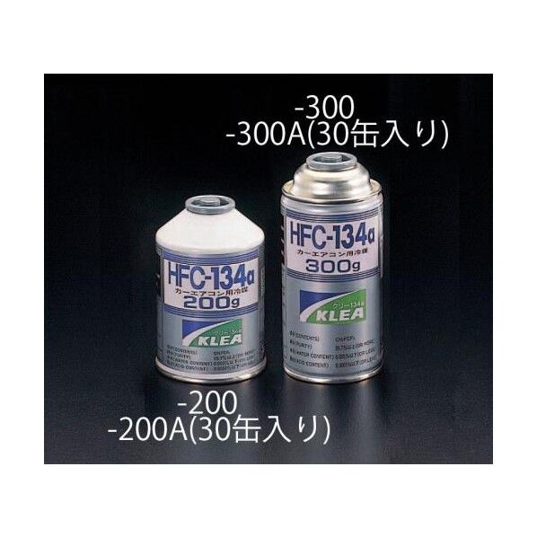 200g[134a]サービス缶 EA994M-200 1