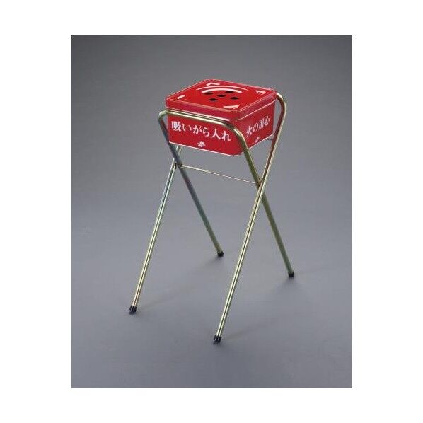 490x315x620mm吸いがら入れ(現場用)
