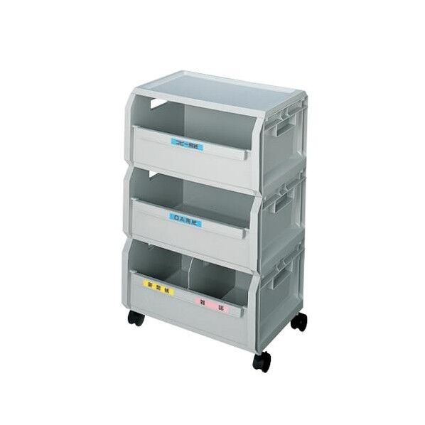 510x370x825mm分別回収ボックス[3段]