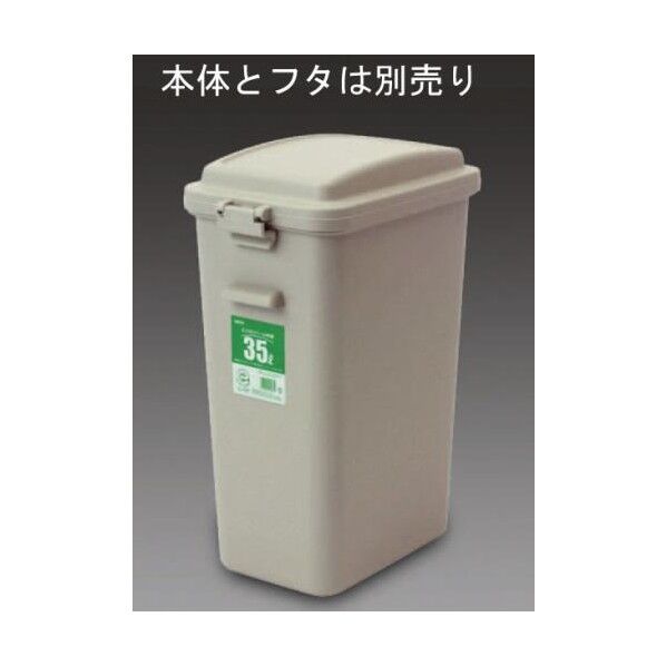 EA995CA-21
