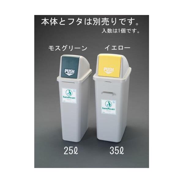 EA995CA-60