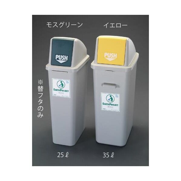 EA995CA-62