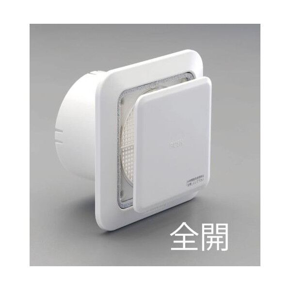 190x190x80mm内壁用換気口