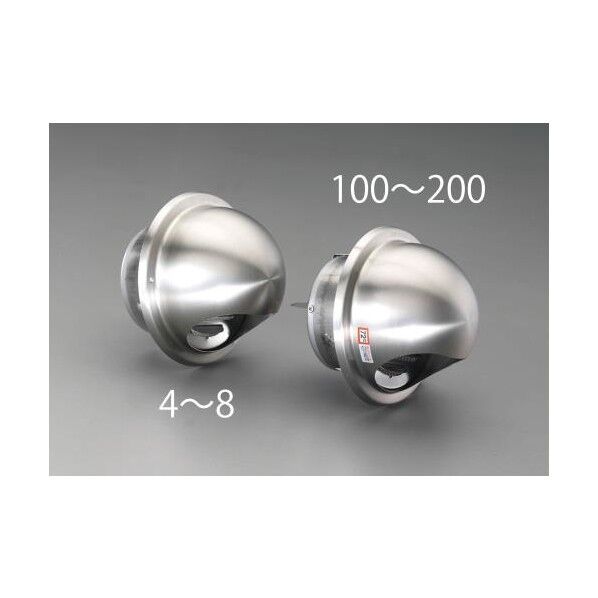 125mm[防火ダンパー付]ガラリ EA997MB-125 1