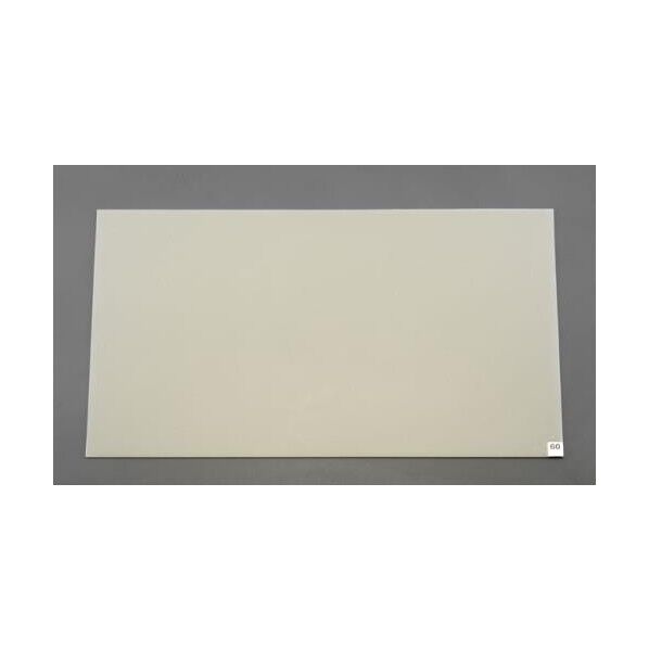 EA997RE-13