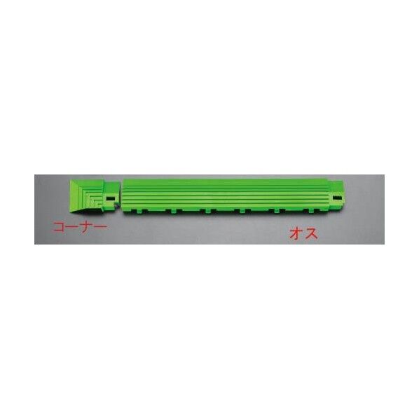 EA997RR-1