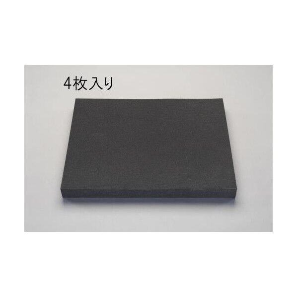 500x600x50mm軟質ポリウレタンフォーム(4枚)