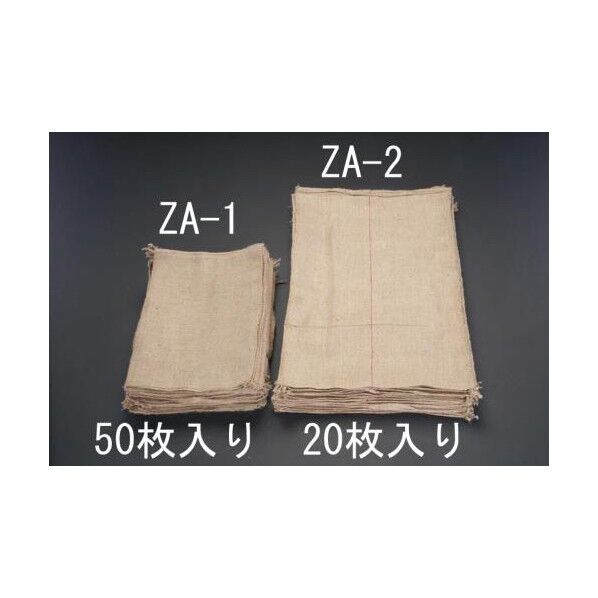 400x600mm麻袋[50枚] EA997ZA-1 1