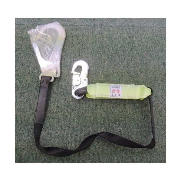 [EA998PC-10用]補助ランヤード EA998PC-11 1