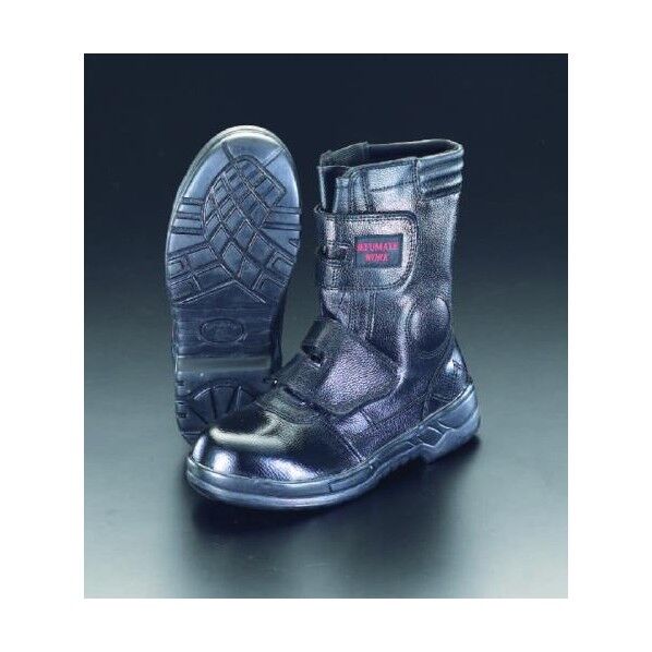 29.0cm[耐油底]安全靴[ロング]