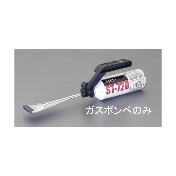 170gカセットガス(EA303YF-6用)