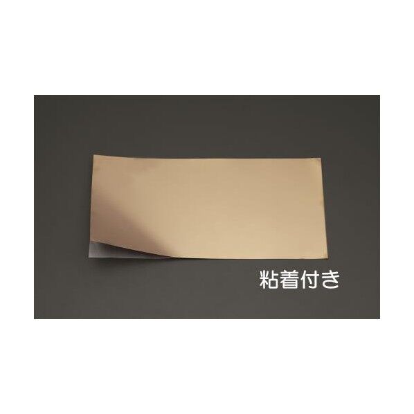 銅板(粘着付)