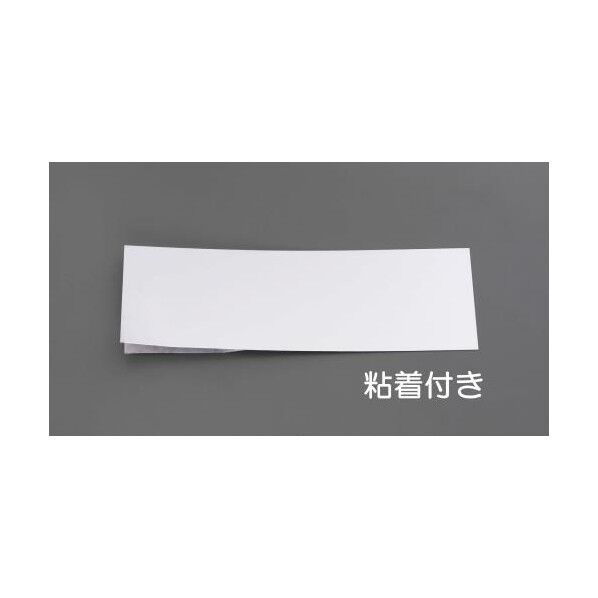 アルミ板(粘着付)