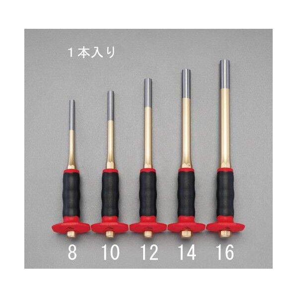 8x225mm EA572DP-8