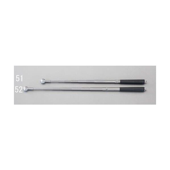 240-1190mm EA575-52