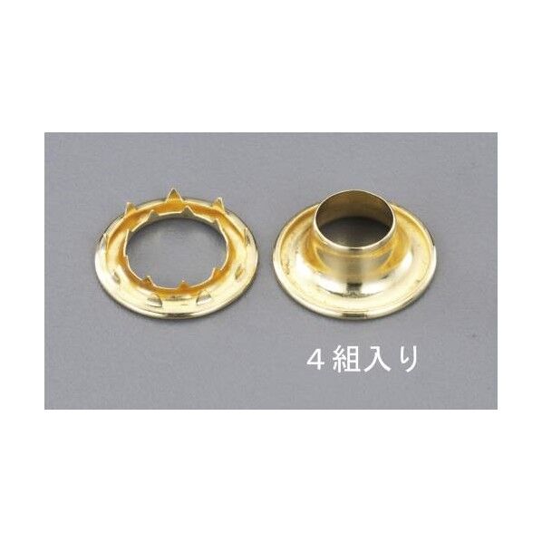 14mm EA576LE-14 4組