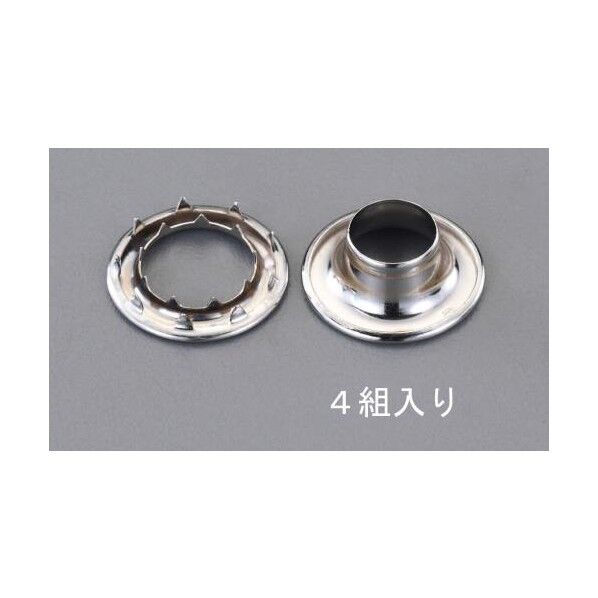 強力爪付真鍮ハトメ(ニッケルメッキ)