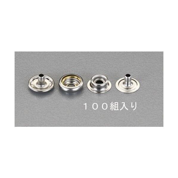 ホック(ステンレス製) 5/8 EA576LS-22