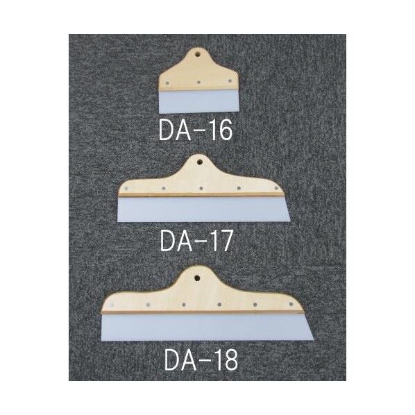 エスコ(esco) 超高分子量ポリエチレンヘラ 135x110mm EA579DA-16...