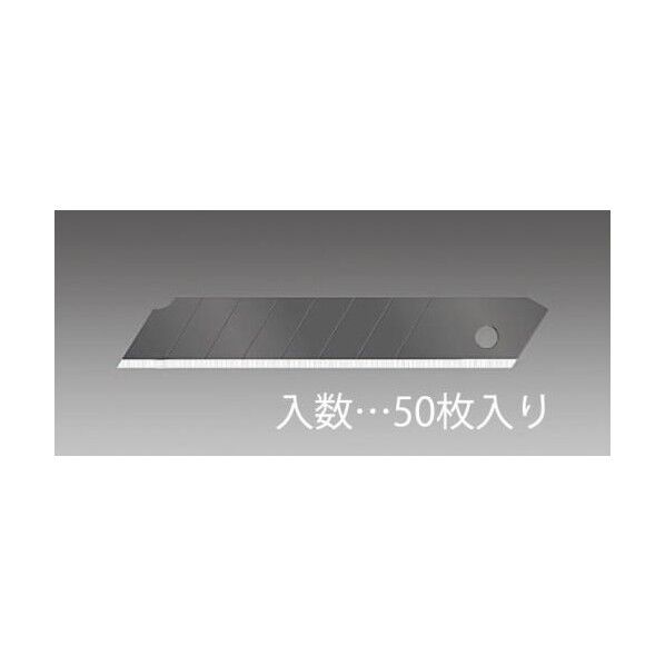 カッターナイフ用替刃(L型)