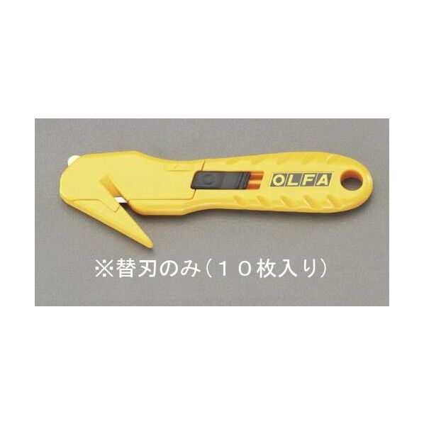 ［EA589AY-11用］替刃