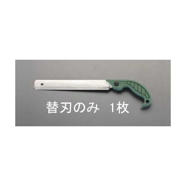 [EA599WG-3用]替刃